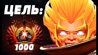 :   10000   3      10  | Dota 2 |  2 