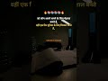 Motivational #shorts #ssc #railway #upsc #upsi #rrb #shorts #ytshorts #youtubeshorts #viralshort