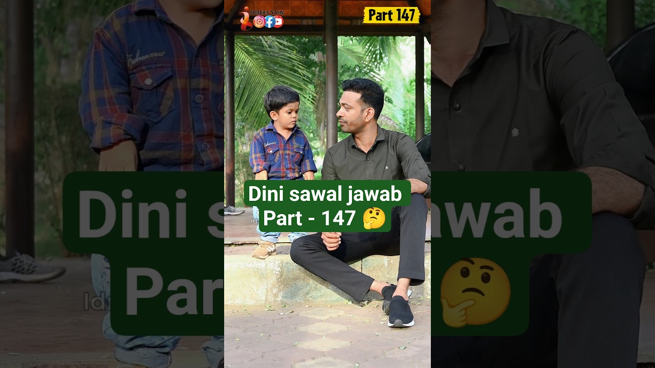 Dini sawal jawab Part - 147 🤔 #reels