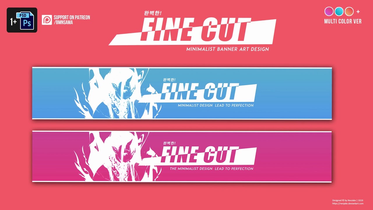 Anime Youtube Banner Template - Fine Cut 완벽한 《完美Cut》 [Free Full
