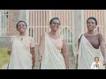 ICUMBI BY HOZIANA CHOIR GITWA Rwankeri SDA 3B STUDIO