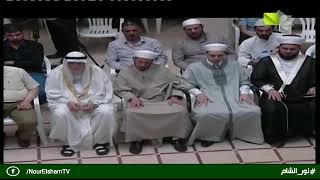 الموسم الثقافي الخامس عشر في ثانوية الشيخ عبد القادر القصاب 24.08.2019