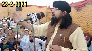 Mufti sardar ali haqqani saib new bayan in kohat 23-2-2021