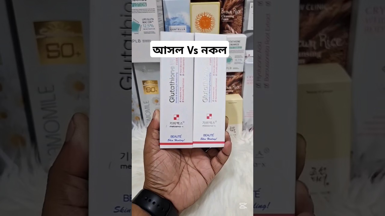 glutathione cream original  Brighten Your Skin with Fair & White Paris! ,  Discover the transformative power of and Vitamin C with our Glutathione Extra Brightening Face Cream!,  Brightens and glowing finish. What is the difference between