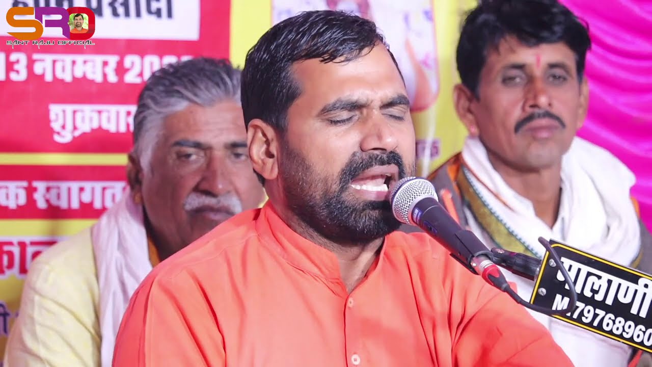 New Bhajan          Jambheshwar Bhagwan Thane Lakho Pranm