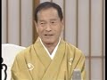 真山一郎(先代) 大石主税(ちから)とその母  音楽・西脇功