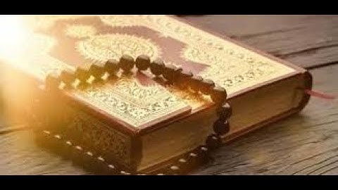 (مَّن كَانَ يُرِيدُ الْعَاجِلَةَ) بصوت القارئ يوسف البطل