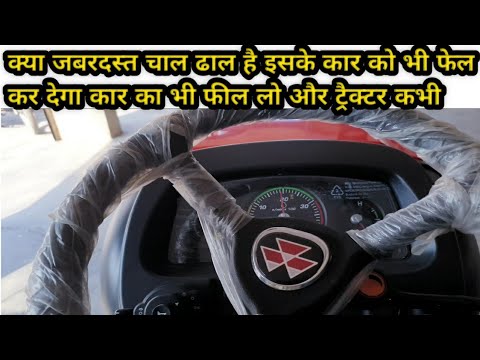 वीडियो: आप टेस्ट ड्राइव कैसे करते हैं?