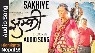 Sakhiye - Audio Song | Sanup Poudel | JHUMKEE New Nepali Movie Song 2016/2073 | Dayahang Rai Thumb