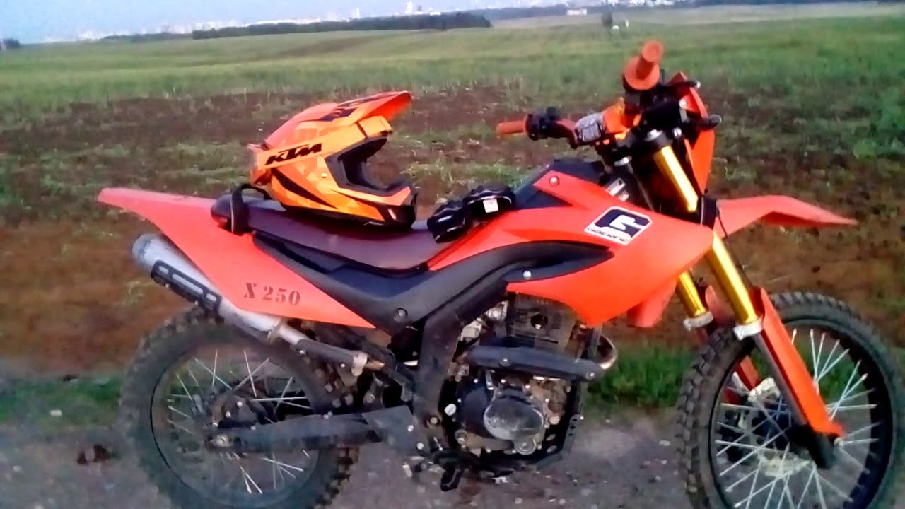 Карбюратор минск х250
