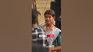 Santali program short video #santali #video #program #viralvideo #2025