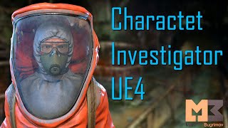 Investigator Test Epic Skeleton