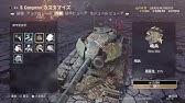 偵察力up 軽戦車の立ち回り解説するよ World Of Tanks Youtube