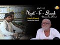 Niyat  e  shauk  himanshu sharma  hindi ghazal  ramkatha manali  2022  morari bapu