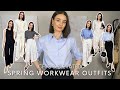 Workwear outfits for spring  chic  elevated style  styled by sansha