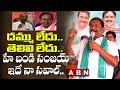 Minister Koppula Eshwar open challenge to Bandi Sanjay over comments about KCR corruption