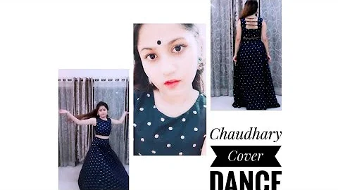 Chaudhary Cover Dance /Luk Chup na jao Ji/Coke Studio/ Rajasthani Folk song / Dibyani Darsha