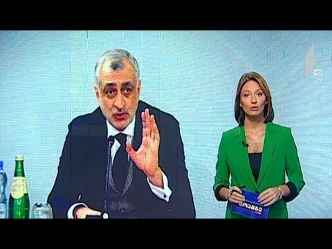 მამუკა ხაზარაძის განცხადება