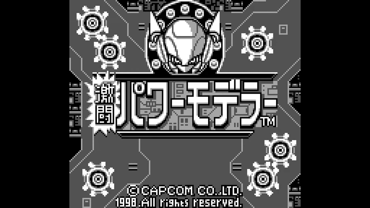 Game Boy Longplay [184] Gekitou Power Modeler (JP) - YouTube