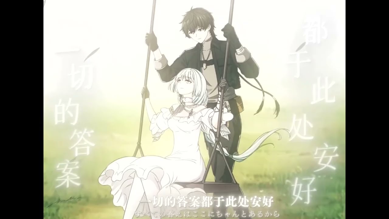 The Lost Beyond Theme [Music box ver.] | Phrolova Story Ending Theme | Wuthering Waves 2.5 OST