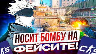 SKYWHYWALKER'Y РУИНЯТ ИГРУ НА ФЕЙСИТЕ!! СКАЙ НОСИТ БОМБУ ВСЮ ИГРУ НА ФЕЙСИТЕ!