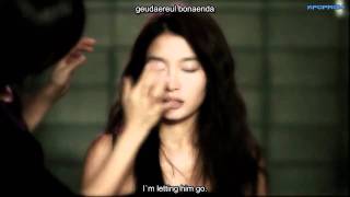 HwangBo - I'm Still Beautiful MV Eng Sub & Romanization Lyrics