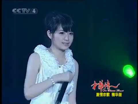 ขอรักคืนกลับมา / Quan shui / 泉水 - Xiang xiang 香香 [Concert Ver.]