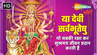 Watch on YouTube