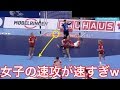 【ハンドボール】女子の電光石火の速攻が超絶おもろいw【Women】