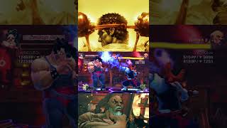 Gouken Gets a Perfect
