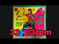 高田とも子・コスモス『カンフーレディー(太極拳用バージョン)』 33 1/3 rpm