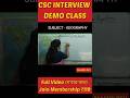 CSC DEMO CLASS | GEOGRAPHY | WITH MAMPI DEY |