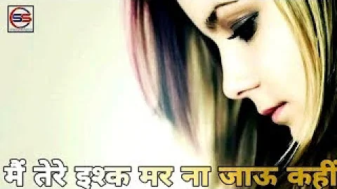 Main Tere Ishq Mein Mar Na Jaun Kahin | Full 4K Video Song | Dharmendra, Mumtaz 4K by Soty Singh