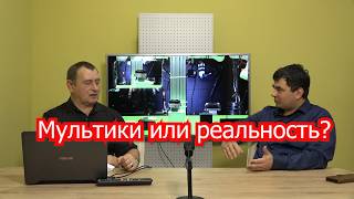 Will Ukraine and the Russian Federation Survive in the New Post-War World?