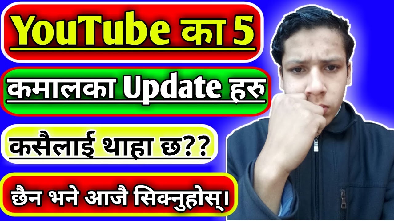 YouTube 5 Amazing Updates YouTube Updates & New Features