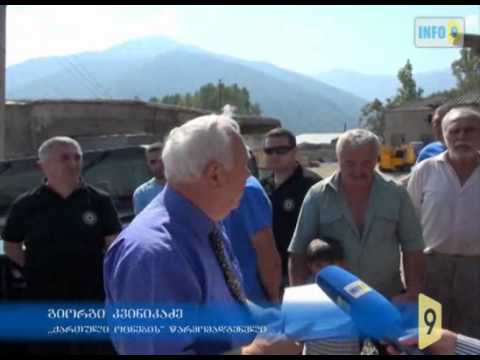 \"ქართული ოცნების\" შეხვედრა ქვიშხეთში