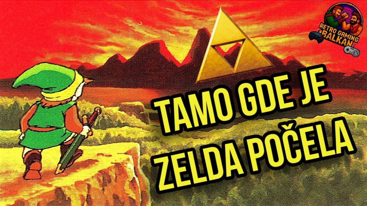 The Legend Of Zelda - Retro Gaming Balkan