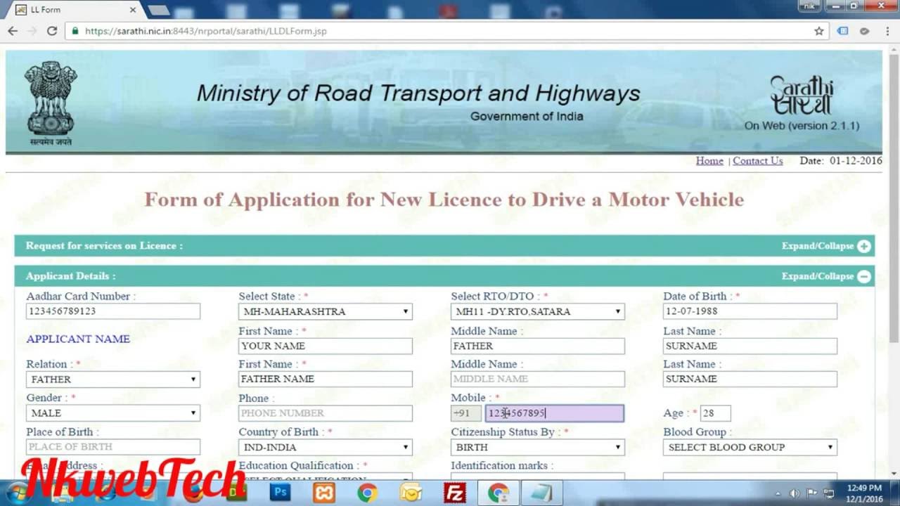 how to driving licence online apply