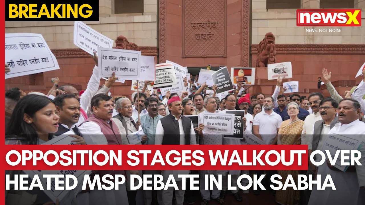 MSP Debate Sparks Uproar in Lok Sabha; Opposition Stages Walkout | NewsX