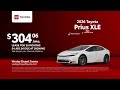 Toyota Prius 06/08/2026 7511372