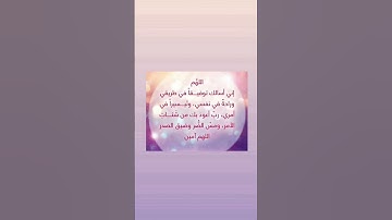سورة يوسف #quran #اكسبلور #القرآن_الكريم