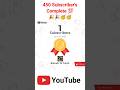 450 Subscribers Complete ✅💯 Thank You Guys #450subscribers #1000subscriber #2024 #viral #shorts