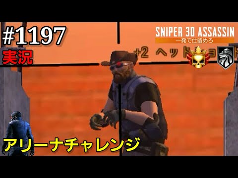 ハマジュン