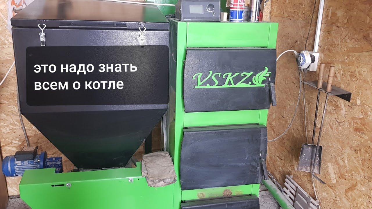 металлокоп Сибири. сибиряк ВИКТОР. небольшое усовершенствование автоматического котла