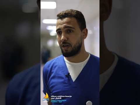 ايه أكتر حاجة بتسعدك فى 57357