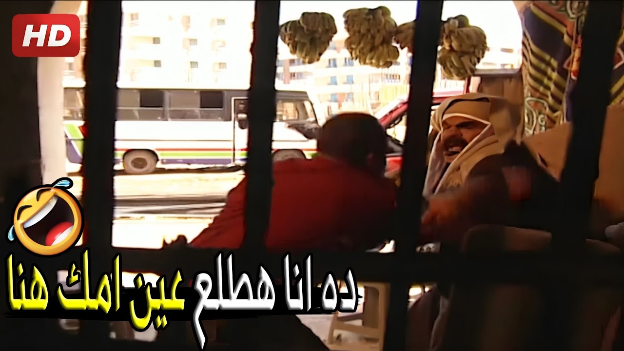 ابراهيم نصر جنن الراجل لما عرفه انه باع عربيته 😂🤣 | صريخ ضحك مع اقوى مقالب الكاميرا الخفية