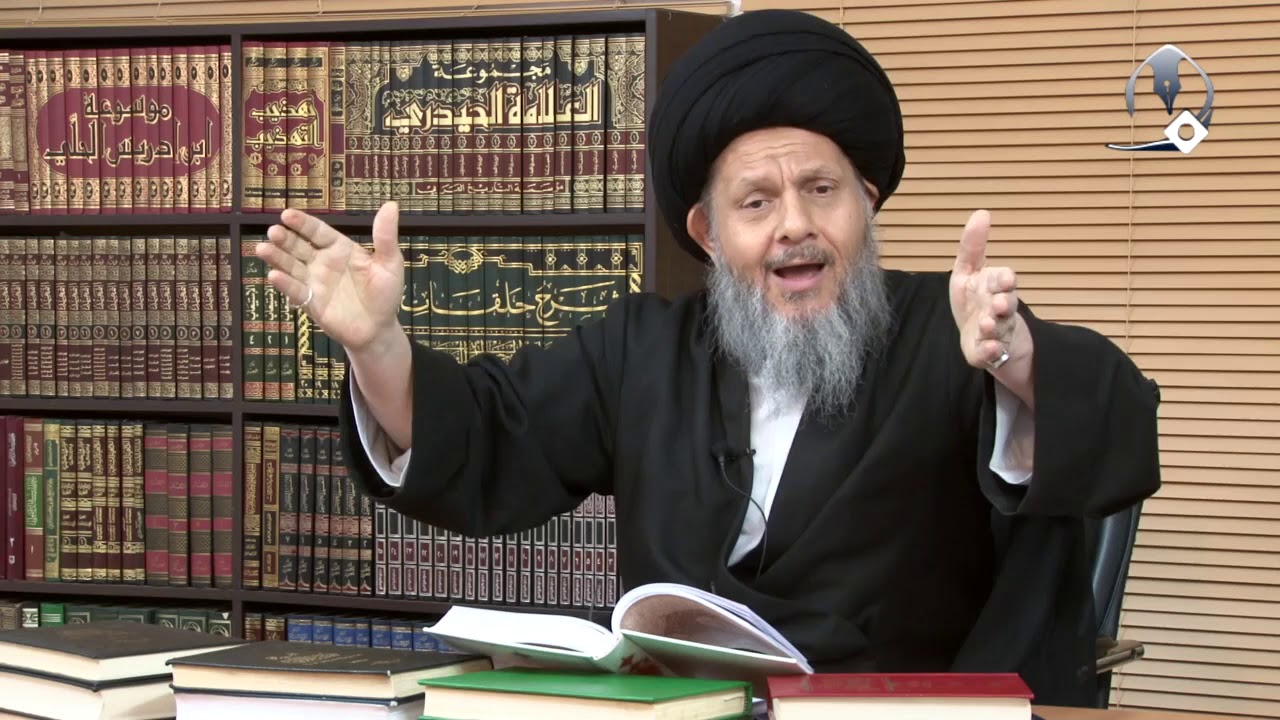 فقه المرأة 13 - دليل قرآني آخر على جواز التعبد بجميع الملل والنحل