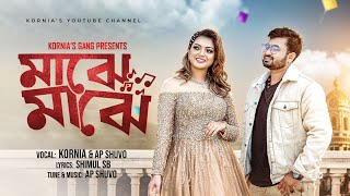 Majhe Majhe | মাঝে মাঝে | Kornia|Ap Shuvo | Bangla Song | Official Music #video