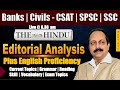21st May, 2024 | The Hindu Editorial Analysis | Mock Tests with Timer | BANK | SSC | UPSC | SPSC