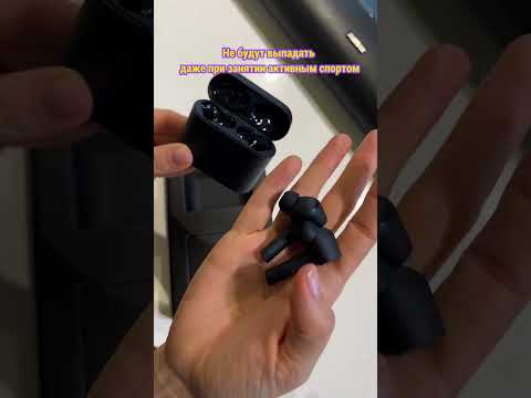 Распаковка новых беспроводных наушников от Xiaomi [ Mi True Wireless Earphones 2 Pro ] 4499₽